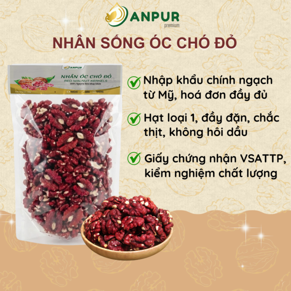 Alternative view of NHÂN ÓC CHÓ ĐỎ 420G
